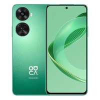 华为/HUAWEI nova 11 SE前后双高清摄像手机 一亿像素光影人像 256GB 11号色 华为鸿蒙智能手机