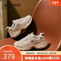 斯凯奇（Skechers）女鞋秋冬摩卡熊复古老爹鞋厚底增高缓震休闲鞋896145 自然色/黑色/NTBK 36.5