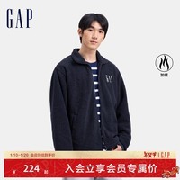 Gap男女装2024秋季新款字母logo加绒立领卫衣保暖休闲风外套 海军蓝 180/100A(XL)亚洲尺码