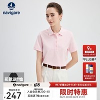 Navigare意大利小帆船女士T恤25春夏季新品休闲时尚短袖上衣简约百搭上衣 珊瑚粉 M