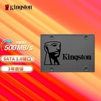 金士顿(Kingston) 960GB SSD固态硬盘 SATA3.0接口 A400系列 读速高达500MB/s