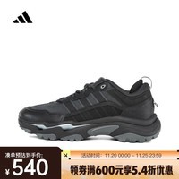 阿迪达斯 （adidas）2024年男女CITYWOWLK跑步鞋 IH3275 42.5