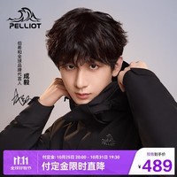 伯希和（Pelliot）冲锋衣男女三合一情侣外套户外防风防水登山服夹克11340105黑XL