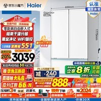 Haier0cm߾ຣ461̫ϵǶʽŷʽźڽ𾻻ʪִһЧ BCD-461WGHFD45W9U1