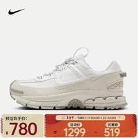 耐克（NIKE）ZOOM VOMERO ROAM 男子冬季款运动鞋 HV5951-100 40