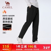 骆驼（CAMEL）加绒直筒男裤防泼水防静电梭织长裤 J14CAYL6677 幻影黑 L