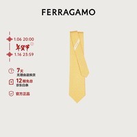 菲拉格慕（Ferragamo）男士黄色桑蚕丝领带 0768557 礼物 送男友