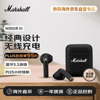 MARSHALL（马歇尔）MINOR III耳机真无线重低音防水3代无线蓝牙TWS耳麦minor3 黑色