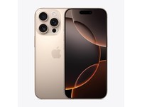 Apple/苹果 iPhone 16 Pro（A3294）1TB 沙漠色钛金属 支持移动联通电信5G 双卡双待手机