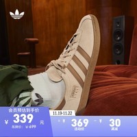 adidas「T头鞋」STADT经典时尚薄底运动板鞋男女阿迪达斯三叶草 魔力浅褐/纸板黄/金色 37