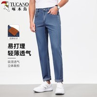 啄木鸟（TUCANO）牛仔裤男士夏季薄款商务休闲百搭弹力修身透气长裤男装 中蓝 31