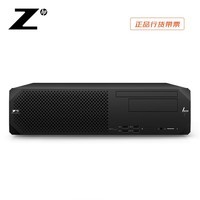 惠普（HP）【Z2 SFF G9】【塔式工作站】主机 酷睿14代i5-14500/16G内存/512G固态/T400 4G/450W电源/Win11H