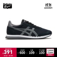 Onitsuka Tiger鬼塚虎复古男女鞋子低帮舒适休闲鞋运动鞋DUALIO D631N 黑色/灰色1 41.5