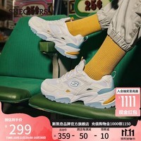 斯凯奇（Skechers）斯凯奇男机甲鞋运动跑步鞋 237209 WLB白色/浅蓝色 45