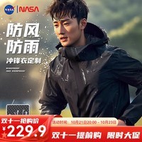 NASAOVER冲锋衣情侣户外单层可脱卸帽登山运动夹克刺绣防风冲锋夹克 男款黑色 XL【喜欢宽松建议大一码】