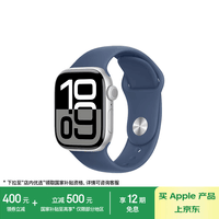 Apple/ƻ Watch Series 10 ֱGPS+ѿ42ɫǵɫ˶ͱS/M MWXJ3CH/B