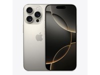 Apple/苹果 iPhone 16 Pro（A3294）128GB 原色钛金属 支持移动联通电信5G 双卡双待手机