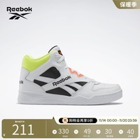 Reebok锐步官方男 ROYAL BB4500 HI2复古百搭篮球板鞋 HR0519 中国码:42(27cm),US:9