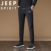 JEEP SPIRIT吉普运动裤男春秋休闲裤冬季潮流户外百搭透气裤子 黑色 33