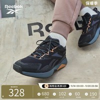 Reebok锐步官方男NANOFLEX室内运动健身轻盈舒适综合训练鞋 100033332 42.5