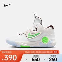 耐克（NIKE）杜兰特男子篮球鞋 KD TREY 5 X EP DJ7554-014 42