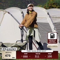 KOLON SPORT/可隆卫衣 女子户外CAMPING露营系列连帽亲肤运动休闲宽松版长袖 LKMT3ST624-CA 驼 155/XS