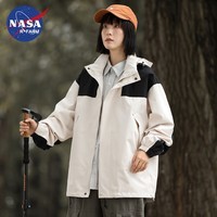 NASAR-FARM冲锋衣男女同款三合一可拆卸防风防水登山服简约潮流百搭外套 象牙白（单层） 2XL（165-185斤）