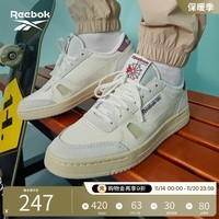 Reebok锐步官方男女LT Court复古小白鞋德训鞋板鞋 FZ6006 43