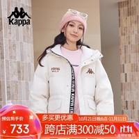 卡帕（Kappa）复古运动羽绒服情侣男女冬连帽550蓬防寒保暖棒球服 K0EZ2YY01D