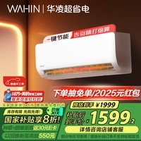յ 1.5ƥ һЧ Ƶů ʡյһ KFR-35GW/N8HA1 ҵҲ