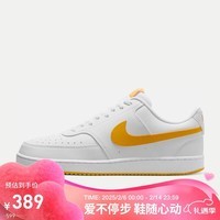 耐克NIKE板鞋男子复古缓震COURT VISION运动鞋HF1744-100白42