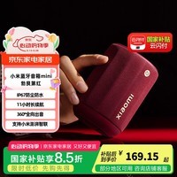 СXiaomi  mini   RGBΧƴ ˮ ¶Ӫ Сmini ޵ں