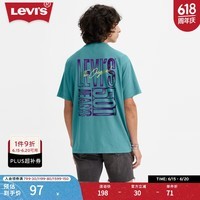 Levi\'s【商场同款】李维斯男士短袖蓝色T恤 蓝色 S