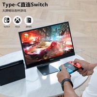 联合创新(INNOCN)15.6英寸4K OLED便携显示器 笔记本扩展屏switch手机PS4/5副屏 内置电池无线投屏可触摸Q1U