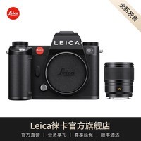 徕卡（Leica） 【预定】SL3 新一代 全画幅无反相机 8K视频 数码相机 SL3+35 F/2 镜头