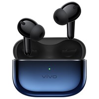 vivo TWS 4 HiFi版真无线降噪耳机全链路至臻Hi-Fi55dB深海降噪超长续航苹果小米华为手机通用 至臻蓝