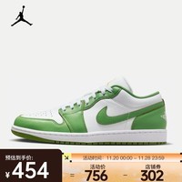 耐克（NIKE）AIR JORDAN 1 LOW SE AJ1 男子运动鞋 HF4823-100 42