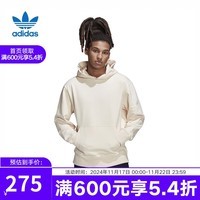 AdidasYY胜道体育  阿迪达斯三叶草2023年新款男装休闲百搭男士连帽卫衣 HK2936 A/M