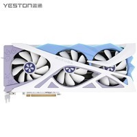 盈通（yeston）RX 7700 XT 12G 樱瞳花嫁显卡+ YT-360 樱瞳花嫁一体式水冷散热器