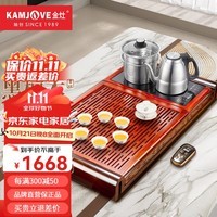 金灶（KAMJOVE）黑檀木实木茶盘套装 花梨木茶台 自动上水功夫茶具套装茶海K-812 搭配E9 陶瓷茶具 茶水桶 1个