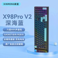 X98ProV2ģ߻е2.4GƻȫȲRGB̵ֵ羺칫Ϸͨ --ģȲ-RGB