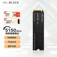 西部数据（WD）SSD固态硬盘 M.2（NVMe协议） 西数SN770黑盘 PCIe4.0x4 电竞游戏固态硬盘 支持PS5扩容 1TB（WDS100T3XOE） 标配