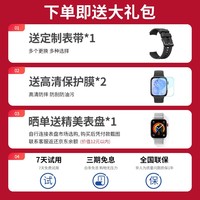 华为（HUAWEI）【咨询享优惠】华为手表watch fit3智能运动健康管理蓝牙通话NFC门禁交通支付送男女成人朋友 幻夜黑【甄选定制表带+精美表盘】