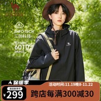 骆驼户外登山服防风防透湿耐磨单层冲锋衣时尚专业运动外套 AD12263538A，幻影黑，男女同款 L