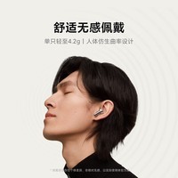 小米Xiaomi Buds5 真无线降噪耳机 半入耳式蓝牙耳机 舒适佩戴 小米华为苹果手机通用 Xiaomi Buds 5 雪山白