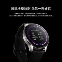 vivo WATCH 2 银翼 智能手表  血氧监测 智能运动 SOS紧急联络 eSIM独立通信 强劲续航 vivo手表iqoo手表