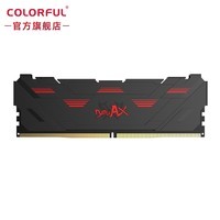 ߲ʺ磨ColorfulDDR5 6000 6600 6800 16G/32G̨ʽڴ ٵ羺Ϸ սϵ DDR5 6000 8Gx2