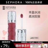 丝芙兰（SEPHORA）丰盈蜜润唇釉镜面水光唇釉口红女滋润 6ml,05,热情粉