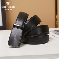 喜来登（SHERIDAN）新款 男士牛皮自动扣腰带 时尚商务裤带 生日礼物 礼盒装 SH521569S