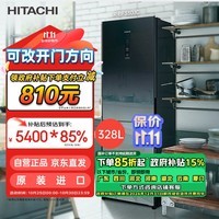 日立 HITACHI 原装进口328L双门风冷无霜玻璃门双向冷冻保鲜小冰箱R-BF330JC星空黑色